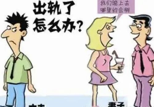 义乌出轨取证：孩子4岁半离婚孩子归谁抚养