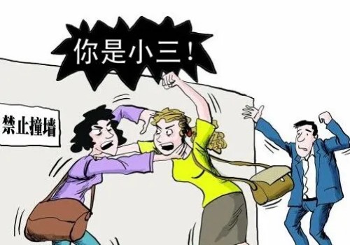 义乌侦探事务所：抚养费给到孩子多大年龄结束