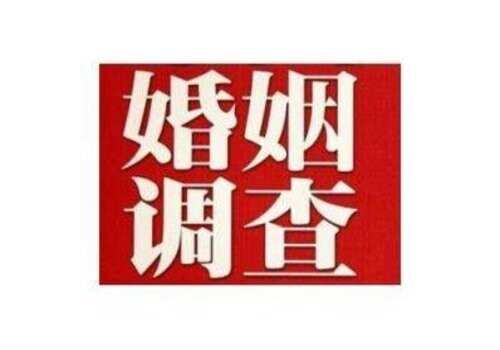 义乌出轨取证：不出抚养费被起诉怎么办
